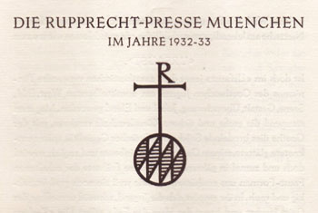 Signet