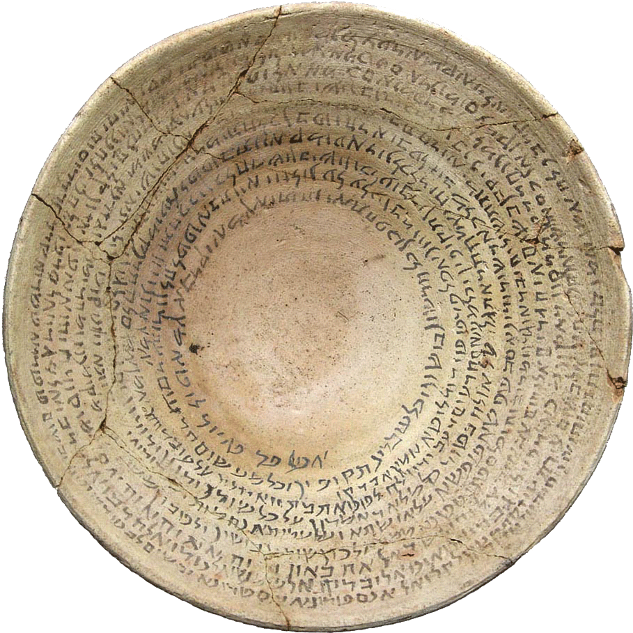 Incantation bowl