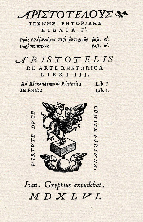 Aristotelis de arte rhetorica